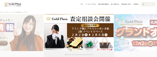 GOLD PLAZA